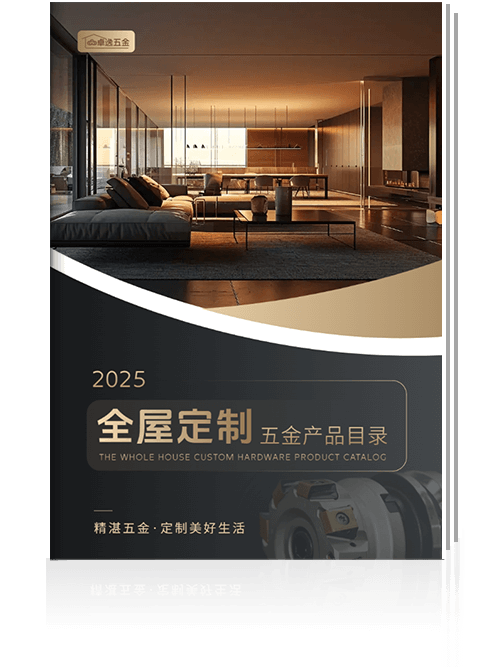 北大招生簡(jiǎn)章